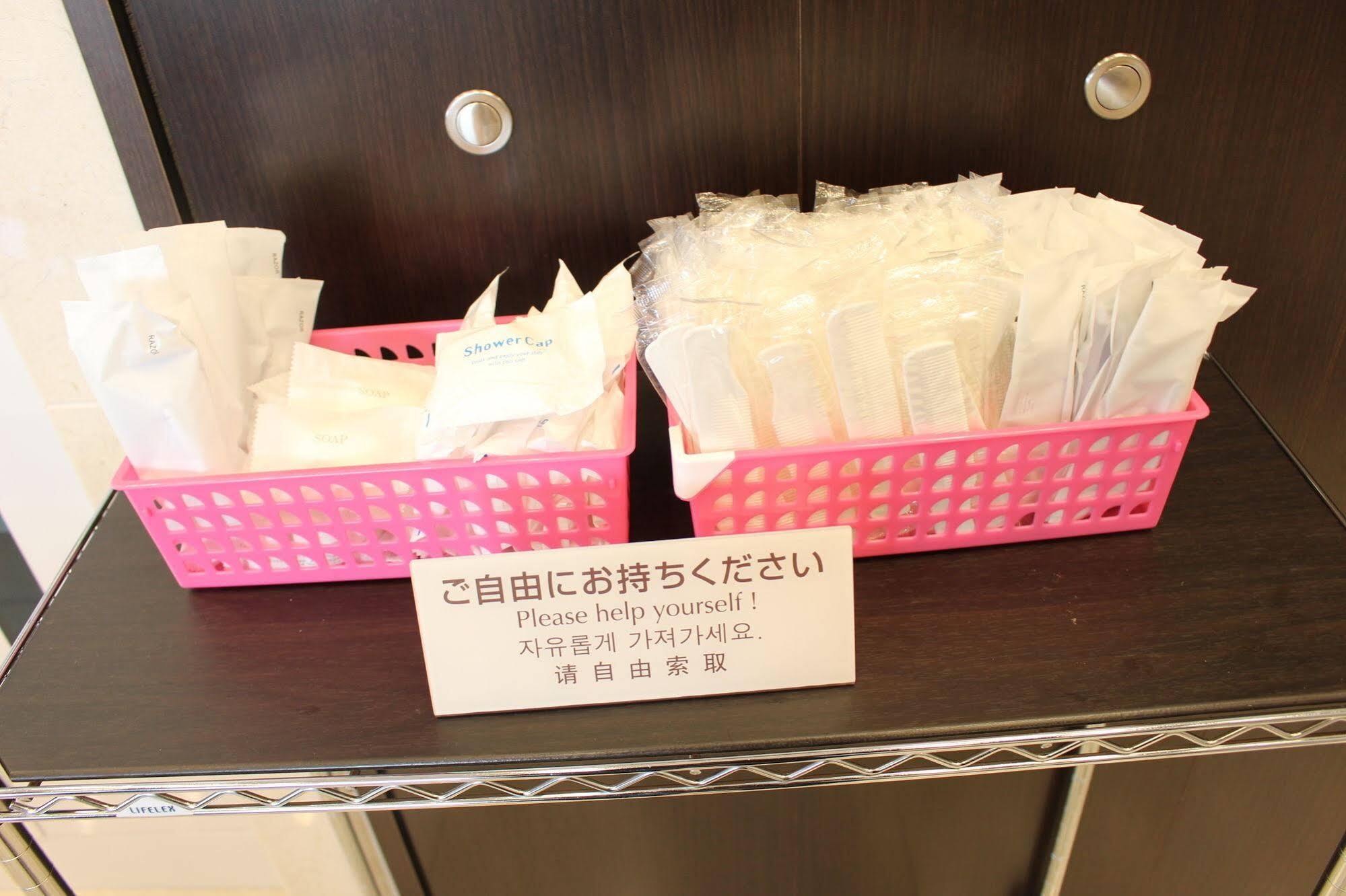 Toyoko Inn Tokyo Seibu Ikebukuro Sen Higashi Kurume Eki Nishi Guchi Exterior photo