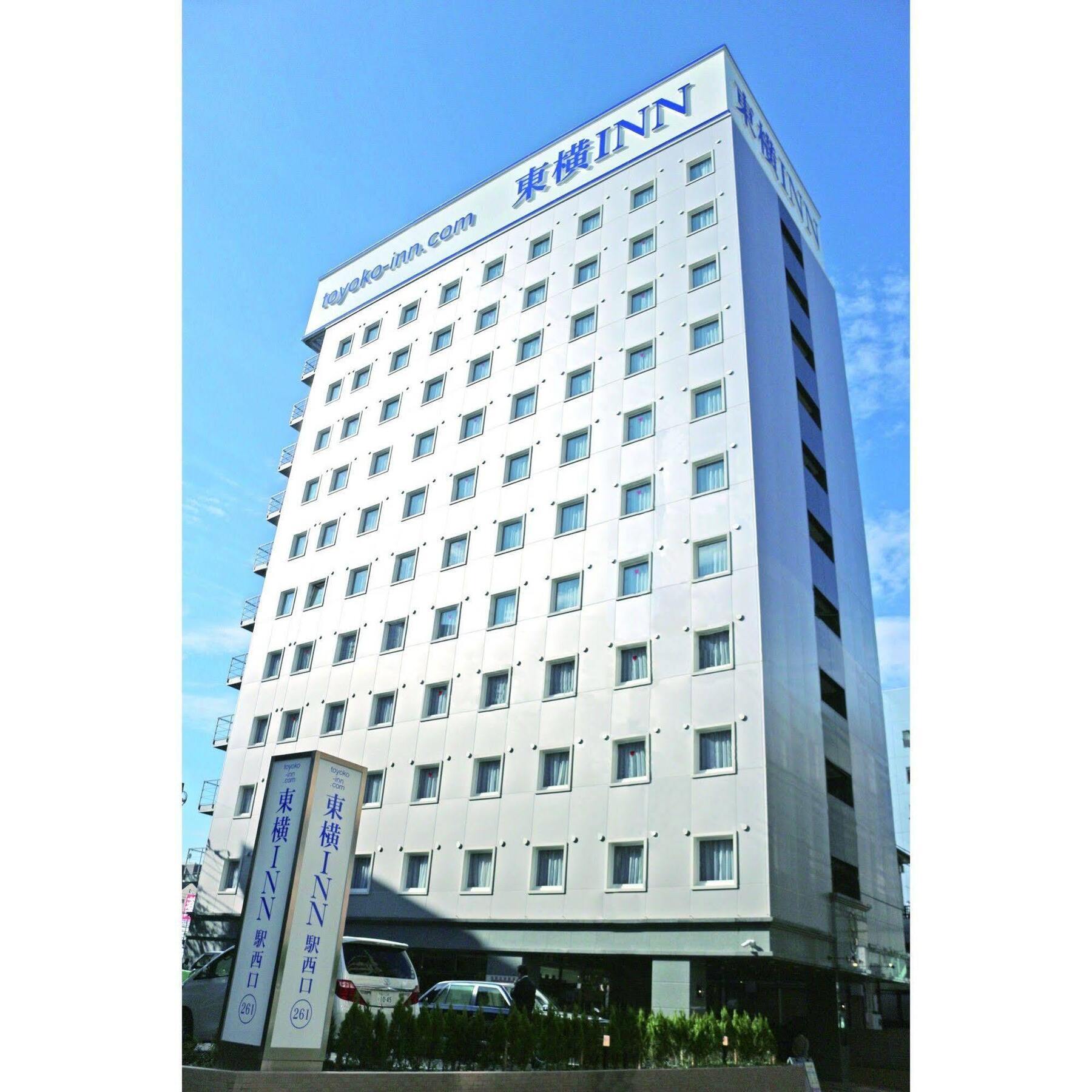 Toyoko Inn Tokyo Seibu Ikebukuro Sen Higashi Kurume Eki Nishi Guchi Exterior photo